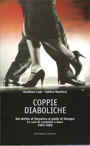 libri coppie_diaboliche